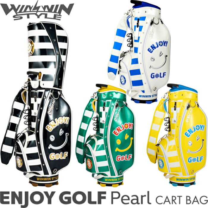 楽天市場】WINWIN STYLE ウィンウィンスタイル CADDY BEAR