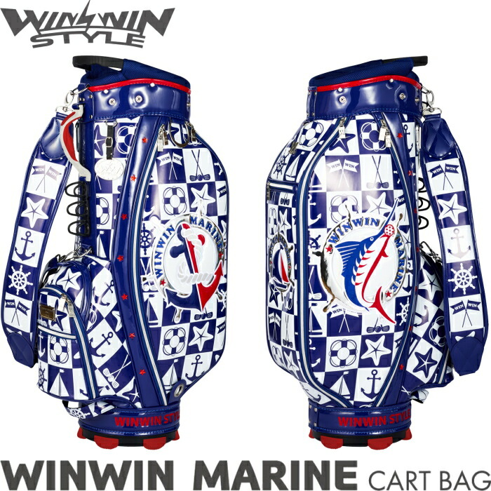 WINWIN STYLE MARIEN   ゴルフバックカバー付き 楽天市場】WINWIN STYLE ウィンウィンスタイル MIGHTY PHOENIX