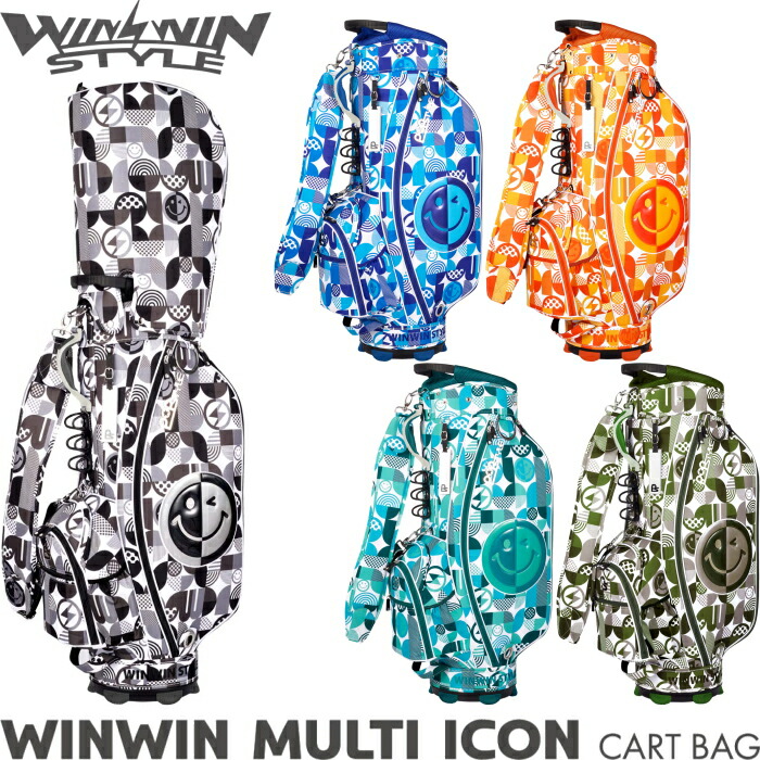 楽天市場】WINWIN STYLE ウィンウィンスタイル MIGHTY PHOENIX カート