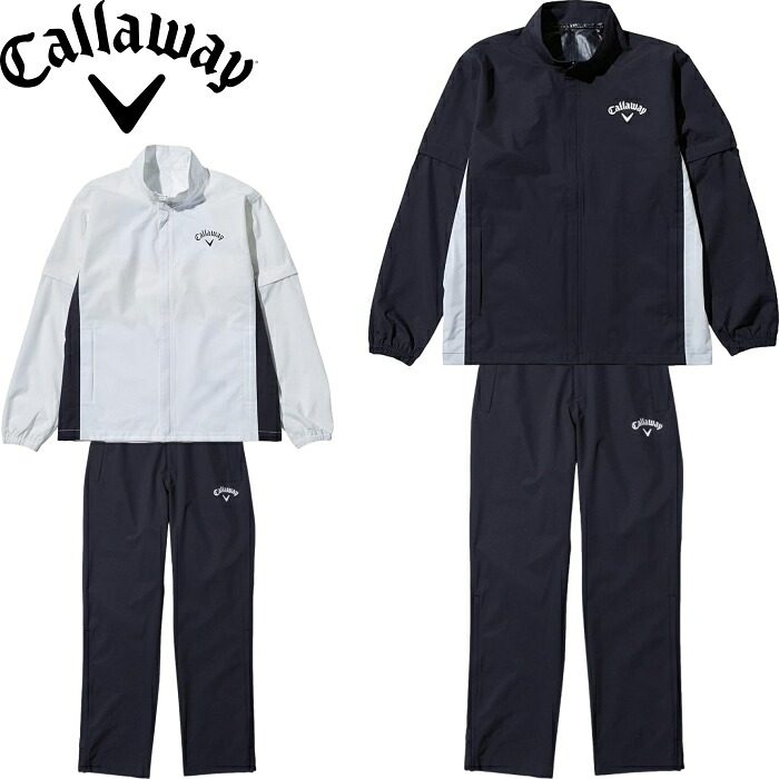 Callaway キャロウェイ メンズ レインウェア 上下書き割り C25989100 2WAY 伸ばすこと