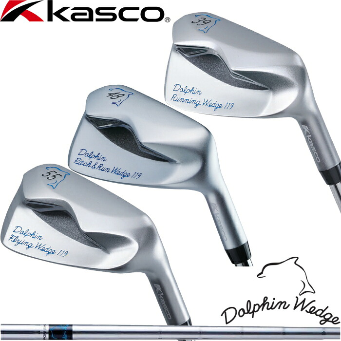 ★最終値下げ★ キャスコ ドルフィン ウェッジ（DPW-119） 楽天市場】キャスコ ドルフィン ピッチ ＆ ラン ウエッジ DPW-119