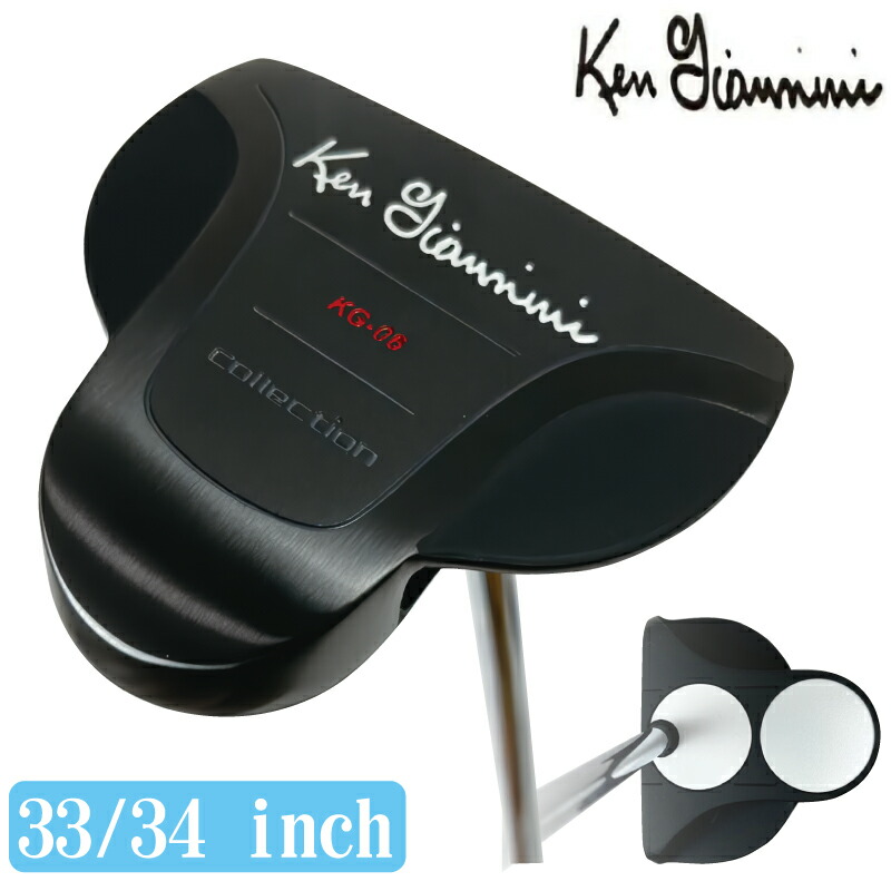 【新品】長尺パター 46インチ ターゲットハンター センターシャフト 楽天市場】ORLIMAR オリマー TARGET HUNTER ターゲットハンター