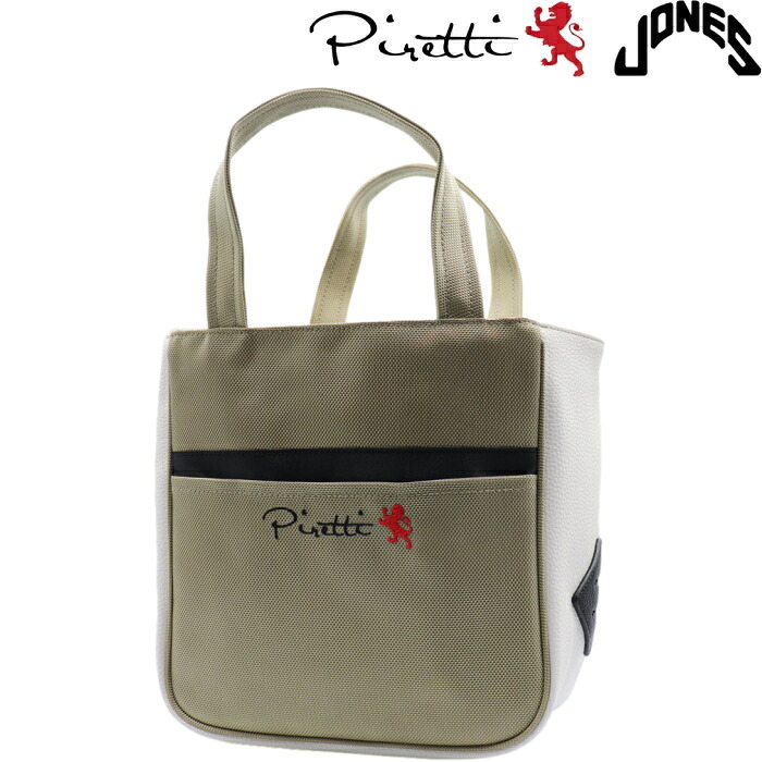 【数量限定モデル】Jones&times;Piretti ジョーンズ&times;ピレッティ Cartbag　SAND コラボカートバッグ サンド｜ゴルフアトラス