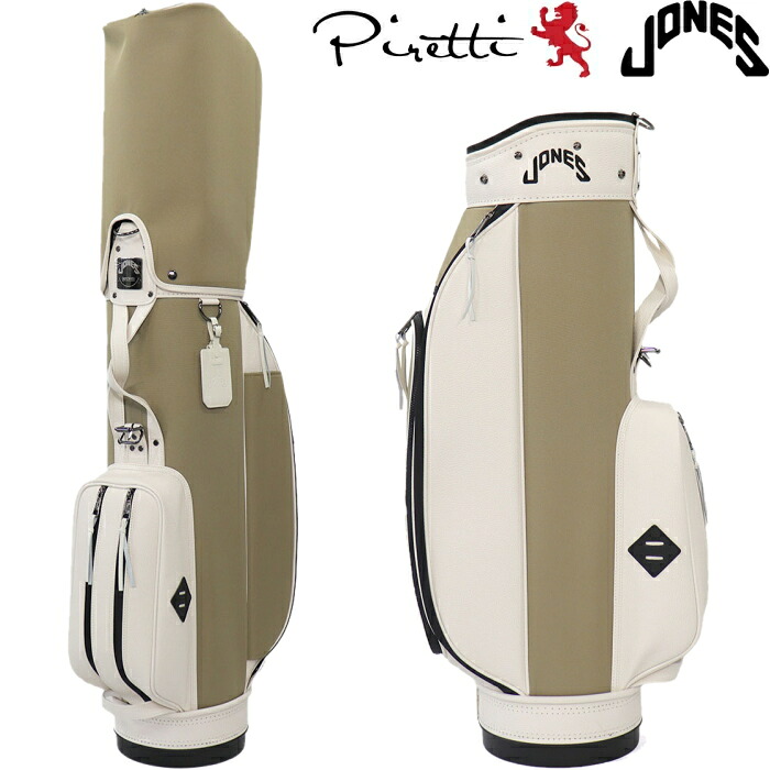Jones&times;Piretti ジョーンズ&times;ピレッティ Tour Bag RIDER ツアーバッグ ライダー MILK TEA　キャディバッグ 【数量限定コラボモデル】｜ゴルフアトラス