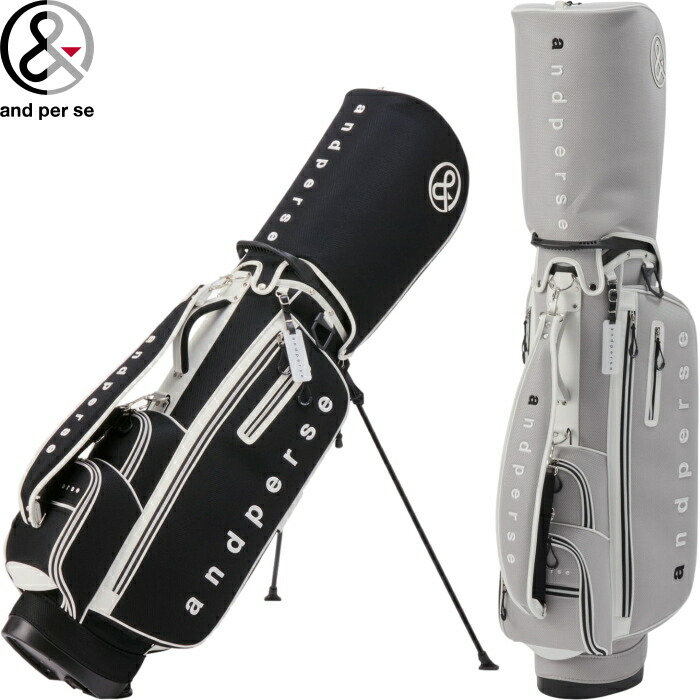 楽天市場】アンパスィ and per se GDO限定 スタンドキャディバッグ