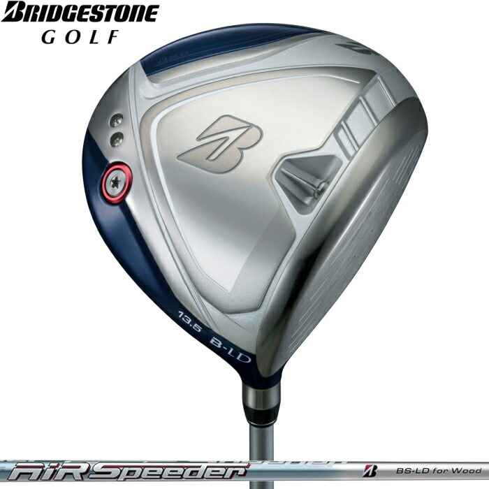 きよんちゃん様専用 ブリヂストン B-LD 11.5 ドライバーカスタムシャフト