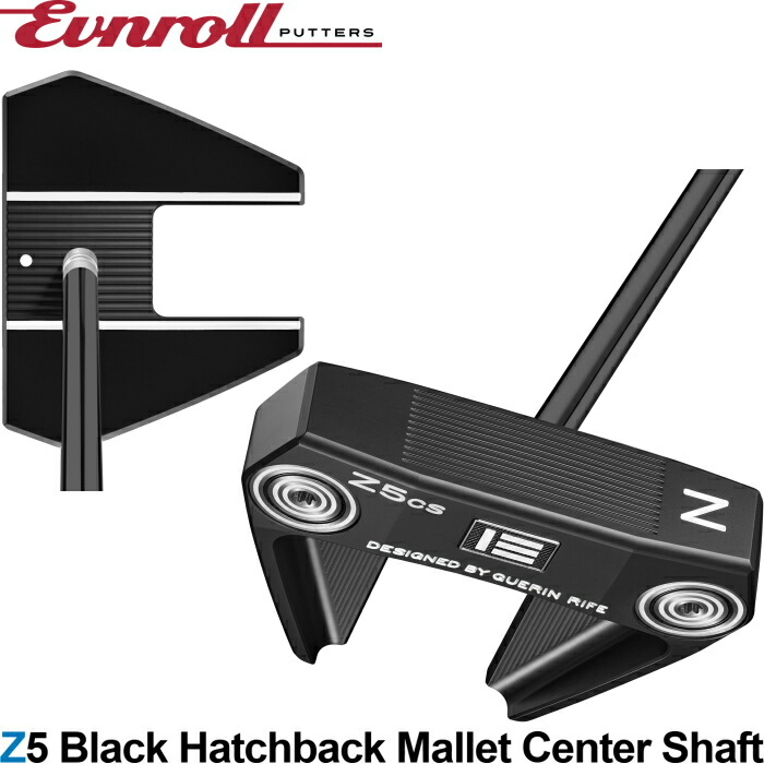 楽天市場】EVNROLL イーブンロール ER5 CS センターシャフト