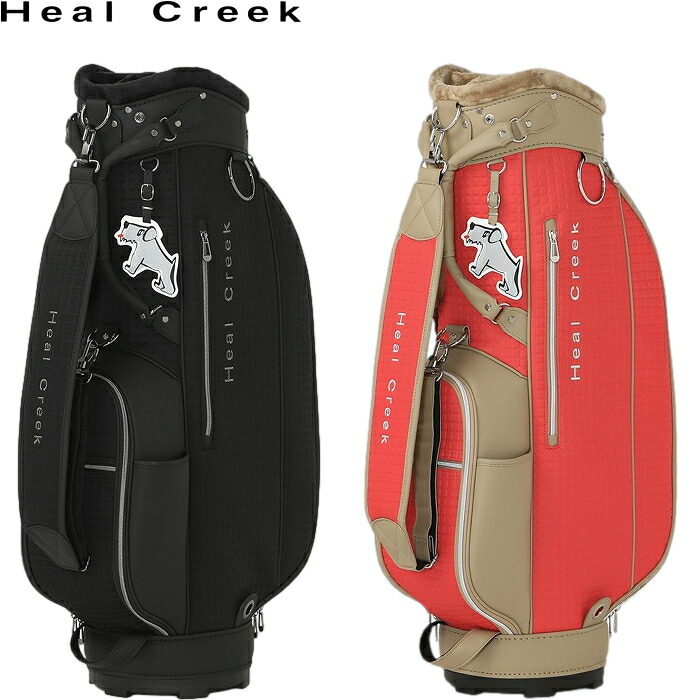 楽天市場】アウトレット品 訳アリ特価商品 ヒールクリーク Heal Creek