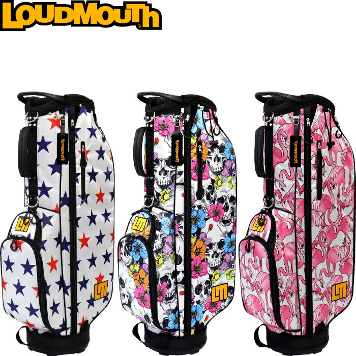 LOUDMOUTH ラウドマウス LM-CB0030 カートバッグ キャディバッグ 8.5型 47インチ対応 メンズ/レディース