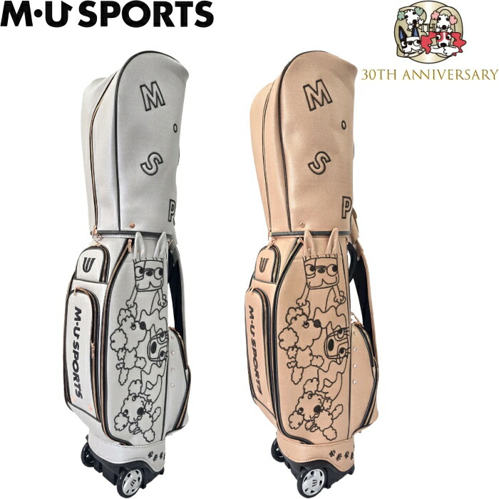 楽天市場】M・U SPORTS MUスポーツ 703H1106 キャディバッグ 4輪