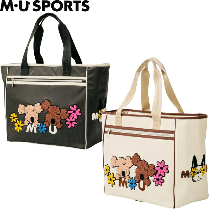 M・U SPORTS　MUスポーツ 703R6232 トート型ボストンバッグ MUキャラクター立体サガラ刺繍