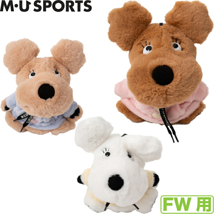 M・U SPORTS　MUスポーツ 703R6562 ShuShu ふわふわボア フェアウェイウッド用ヘッドカバー