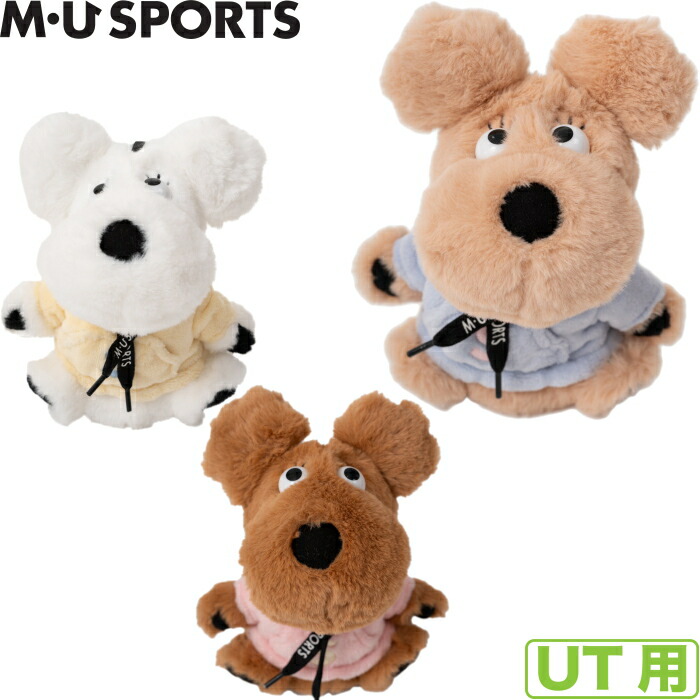 M・U SPORTS　MUスポーツ 703R6572 ShuShu ふわふわボア ユーティリティ用ヘッドカバー