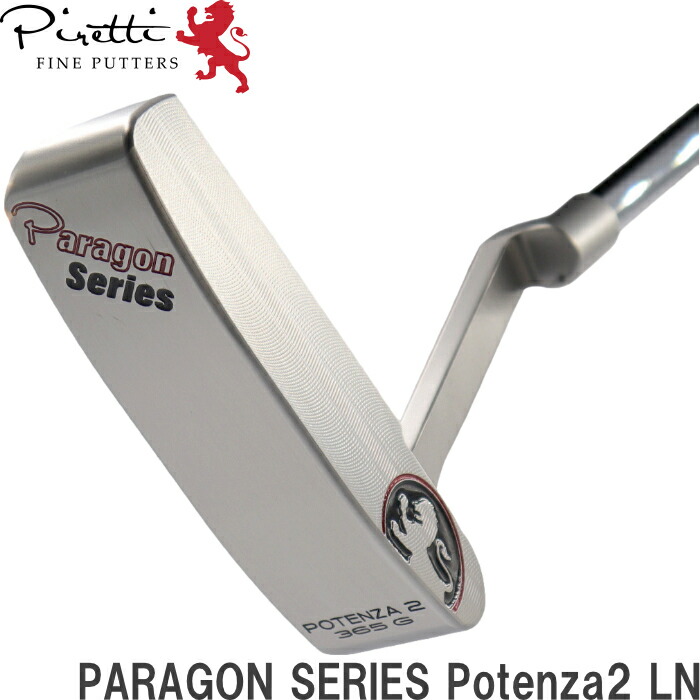 Piretti ピレッティ パター パラゴンシリ－ズ ポテンザ2 ロングネック　(Paragon Potenza2 LN) 日本正規品