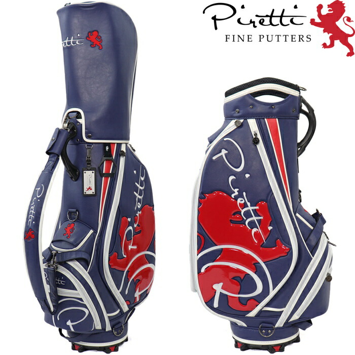 楽天市場】テスタルテ 高級感ある牛革使用 キャディバッグ 9型