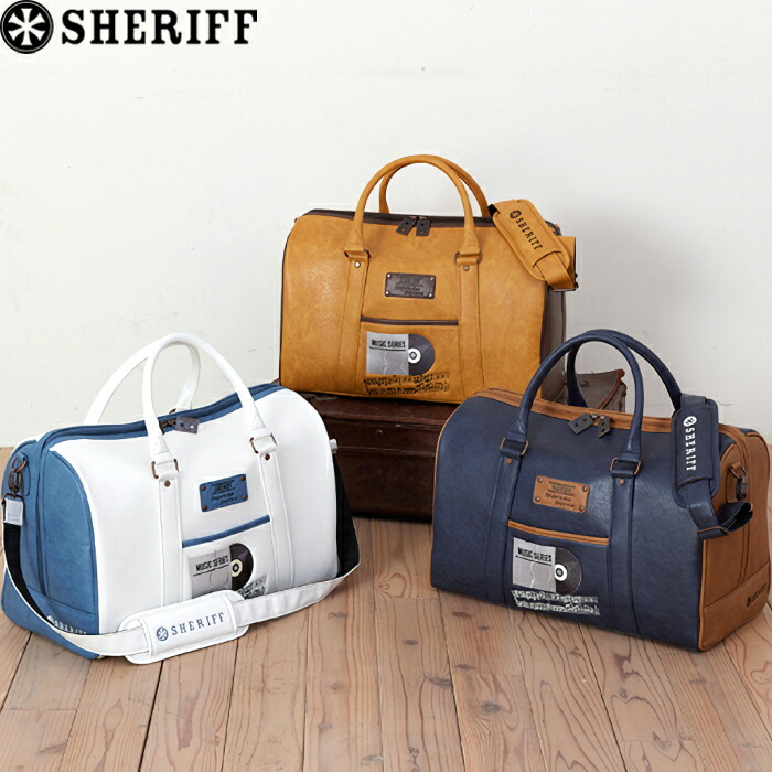 楽天市場】エミリッドバハマ ボストンバッグ EB-B1 EMILLID BAHAMA