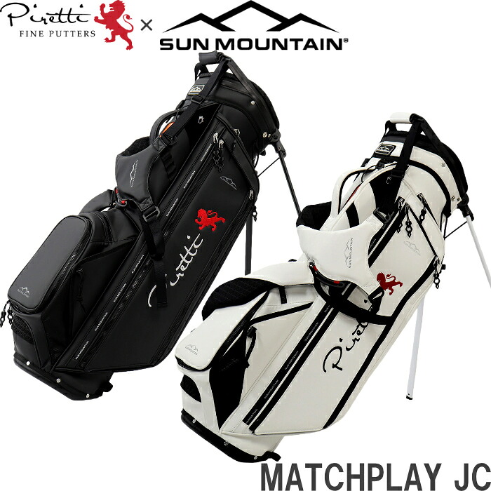 Sunmountain×Piretti サンマウンテン×ピレッティ  PR-SB0013 Stand Bag Match Play JC 照明ランプ キャディバッグ 擦り付け木掻きならすJC 【寸法押さえる共同研究】