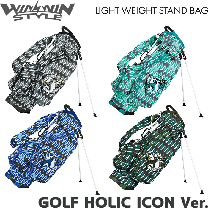 【楽天市場】WINWIN STYLE ウィンウィンスタイル GOLF HOLIC ICON Ver. STAND BAG ゴルフホリック ...