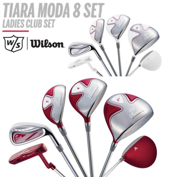 楽天市場】Wilson TIARA MODA 6set レディース クラブセット 6本