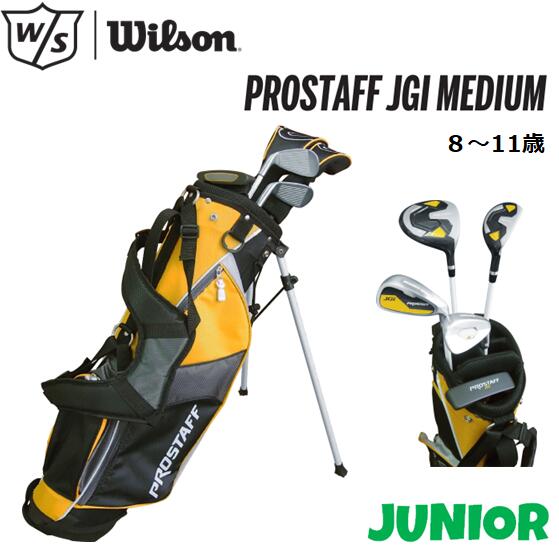 Wilson ウィルソンPROSTAFF-JGI-JUNIOR-MEDIUM8-11歳向けSLE定まり其れ相応野球クラブ５本+キャディバックジュニア 野球クラブ仕かける