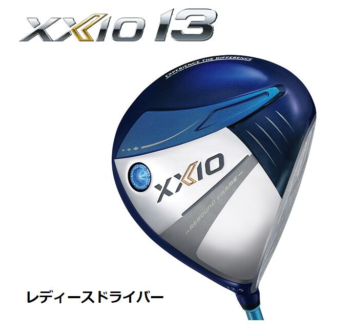 楽天市場】ゼクシオ11 レディース ブルー ドライバー MP1100L