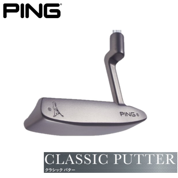 PING ピン PING CLASSIC PUTTER ピン クラシックシリーズ パター ANSER2 アンサー2 34インチ 29,304円