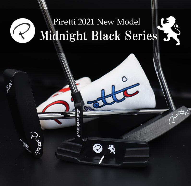 2023通販 ヤフオク! - ピレッティ Piretti MIDNIGHT BLACK CUVIO 365G