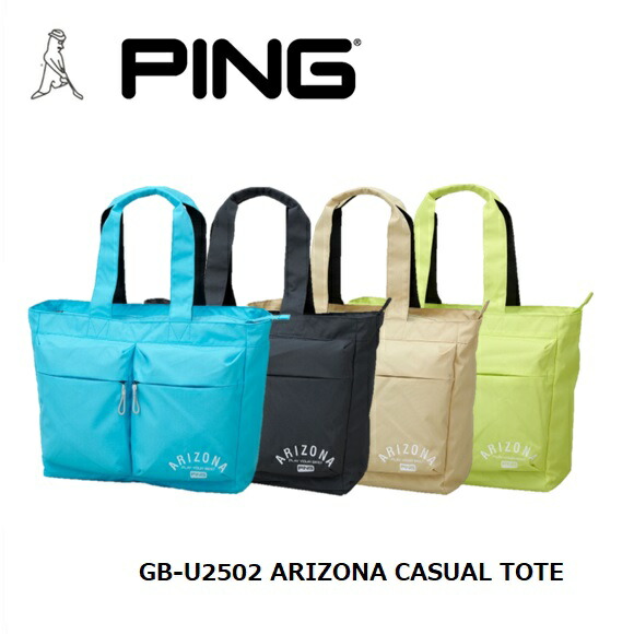 新品 PING GB-N2507 トートバッグ 白×緑 楽天市場】PING トートバッグ