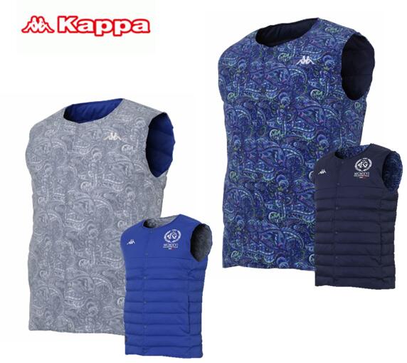 値引 Kappa Golfkc852ve01カッパゴルフ メンズリバーシブル ダウンベストw 全品送料無料 Www Nripost Com