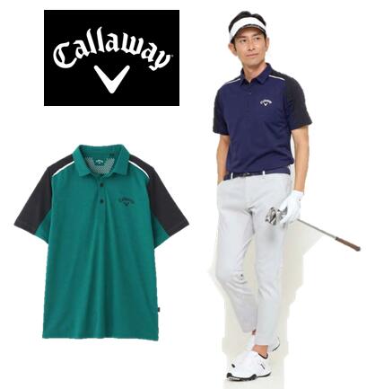 着後レビューで 送料無料 Callaway メンズ半袖シャツ 石川遼プロ着用 アパレル Apparel241 キャロウェイ 241 Www Dupoll Com