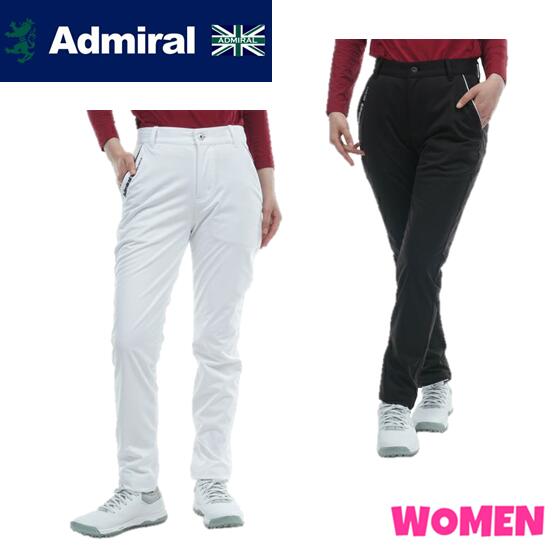 Admiral レディース ゴルフパンツ 白 楽天市場】アドミラルゴルフ レディース パンツの通販