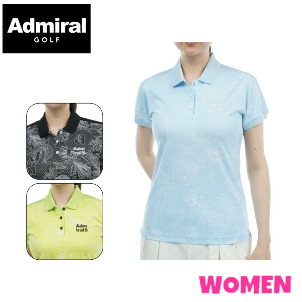 Admiral GOLF アドミラルゴルフ ADLA430 WOMEN レディース リーフジャカード ポロシャツ