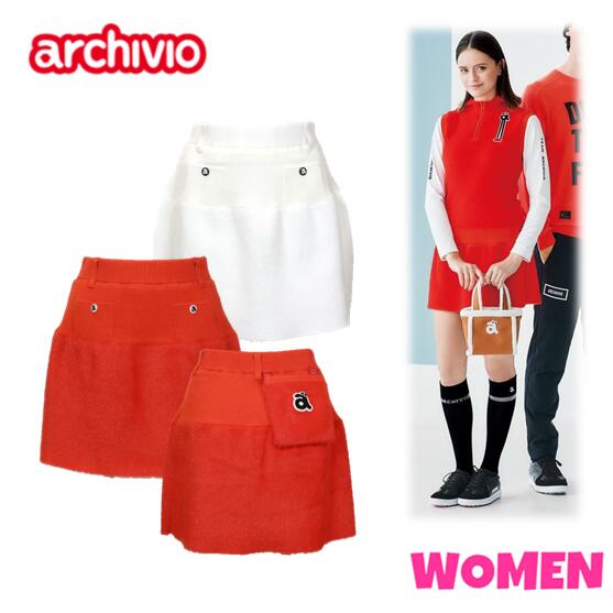 archivio アルチビオA416003WOMEN レディース鳥毛×リブニットスカート