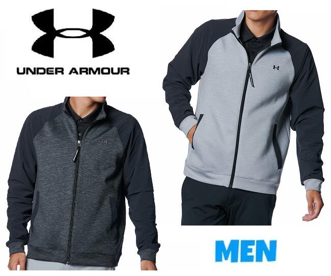 楽天市場】アンダーアーマー ストーム ジャケット ハーフジップ 撥水