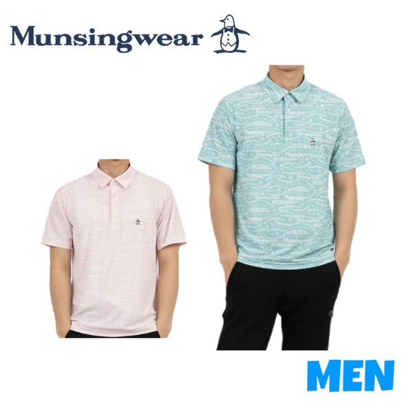 MunsingwearマンシングウェアMG5SHS84MMEN メンズサンスクリーンマルチロゴ総柄刷り上げる 半袖 スポーツシャツ