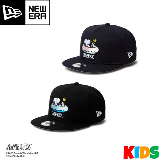 モンスターズ・インク キャップ New Era 9FIFTY モンスターズインク×ニューエラ 950 スナップバック キッズ