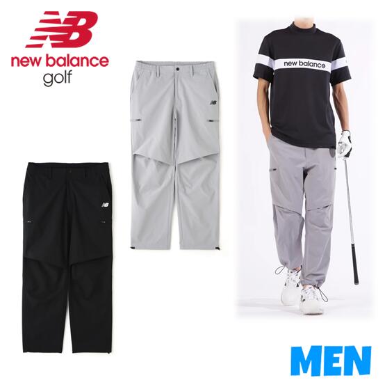 new balance golf ニュー平衡にする ゴルフ012-5136001 メンズ撥水 伸ばすこと 広広とした ジョガーパンツ