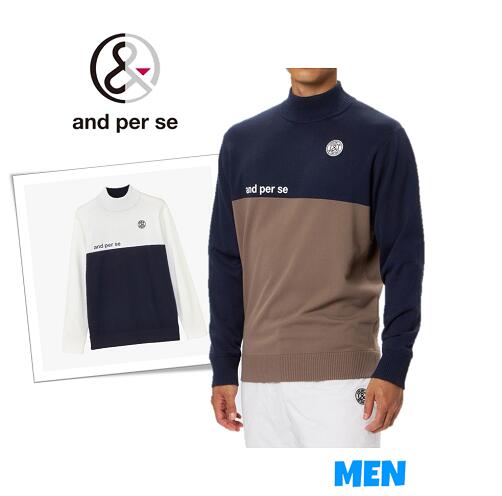 【30% OFF】 and per se アンパスィ AMF2315A3 MEN メンズ ウインドシャッター袖防風ハイネックセーター