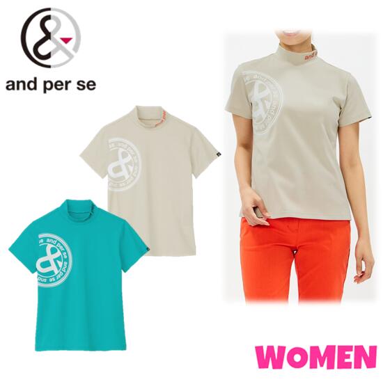 ▼▲▼▲▼ポイント10倍！▼▲▼▲▼ and per se アンパスィ AFS9516V2 WOMEN レディース SWING DRY メッシュ半袖モックネックシャツ
