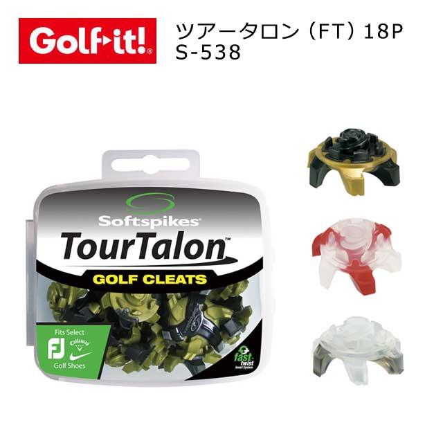 \10 5限定全品P2倍&カードP5倍※要エントリー/ライト LITE シューズ用 スパイク鋲 ツアータロン(FT)18P S-538 コアーズ市場店