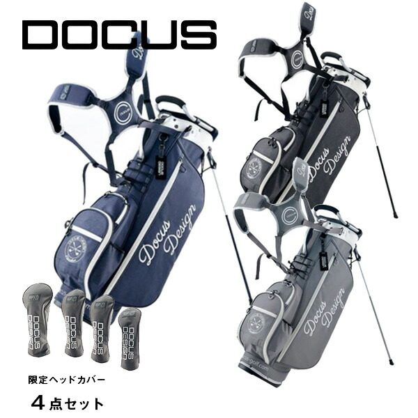 特上美品 【新品】DOCUS DESIGN スタンド型 キャディバッグ - 通販