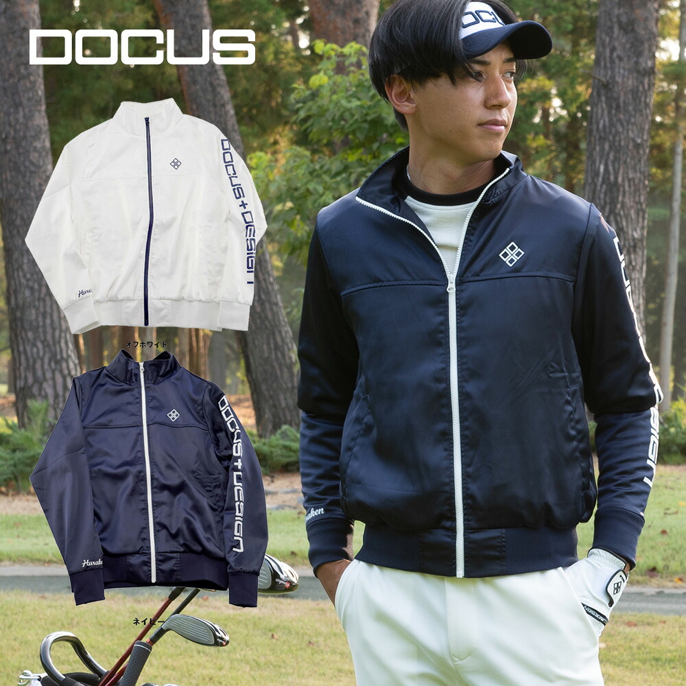 ドゥーカス DOCUS ゴルフ御召しもの 上衣 Add Wind Jacket DCM22A010 秋 冬 御召しもの ゴルフ 御召しもの メンズ かっこいい 今めかしい  防寒 冬ゴルフ 運動競技御召しもの メンズ流行り物
