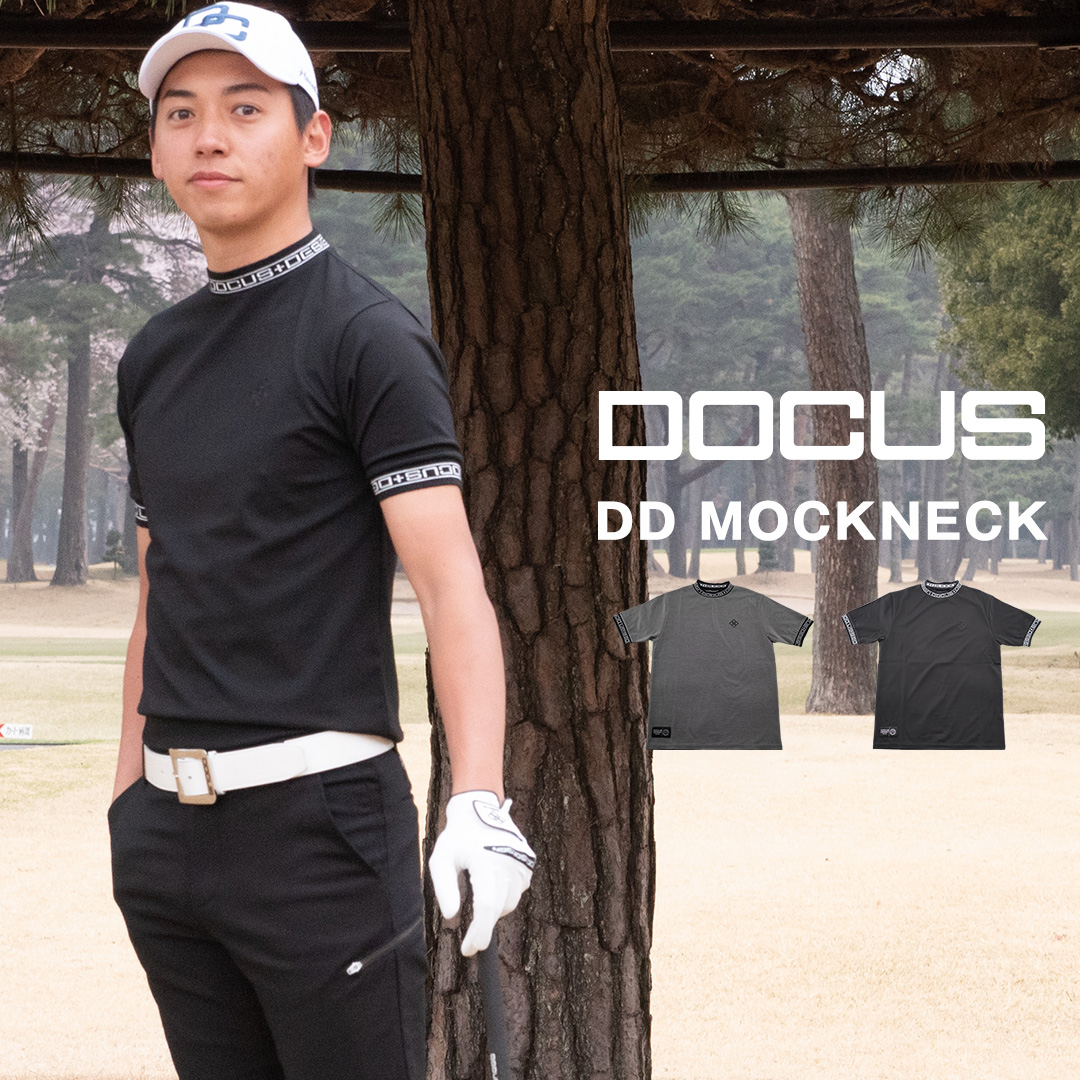 Ninkishouhin Ha お取り寄せ ドゥーカス 春夏 メンズ ウェア アパレル 大人 かっこいい Docus Dcm22s001 Dd Mockneck Shirt コアーズ楽天市場 O E Shinsaku Kanematsuusa Com