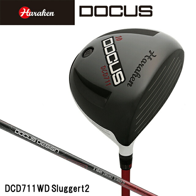 ドゥーカス DOCUS メンズ かっこいい おしゃれ ゴルフ クラブ DCD711 WINGED-D SluggerT2シャフト装着モデル ドライバー