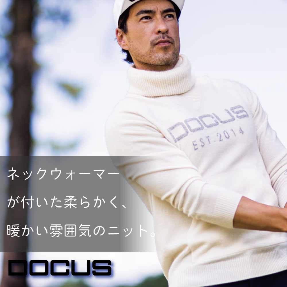 DOCUS ゴルフウェア おしゃれ メンズ CM ネック ワーム セーター DCM24A020 メンズファッション シンプル かっこいい カシミヤ｜SHOP DOCUS 店