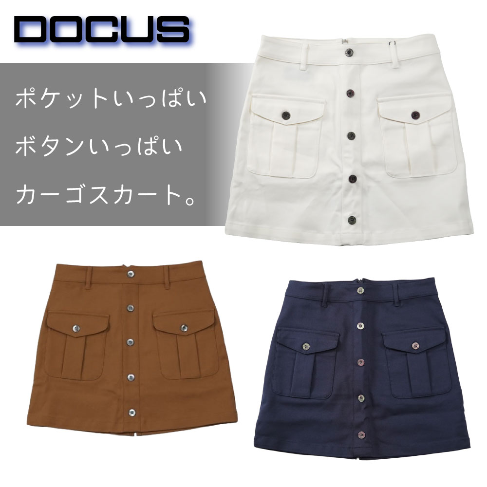 【2025年秋冬新作】DOCUS ドゥーカス | 名取り草 スコート DCL25A012 |  ゴルフお召しもの レディース 秋冬 | レディース流行り物 分かりやすい かっこいい 愛くるしげ 今めかしい | ベージュ 白いこと 米国海軍 | S M L