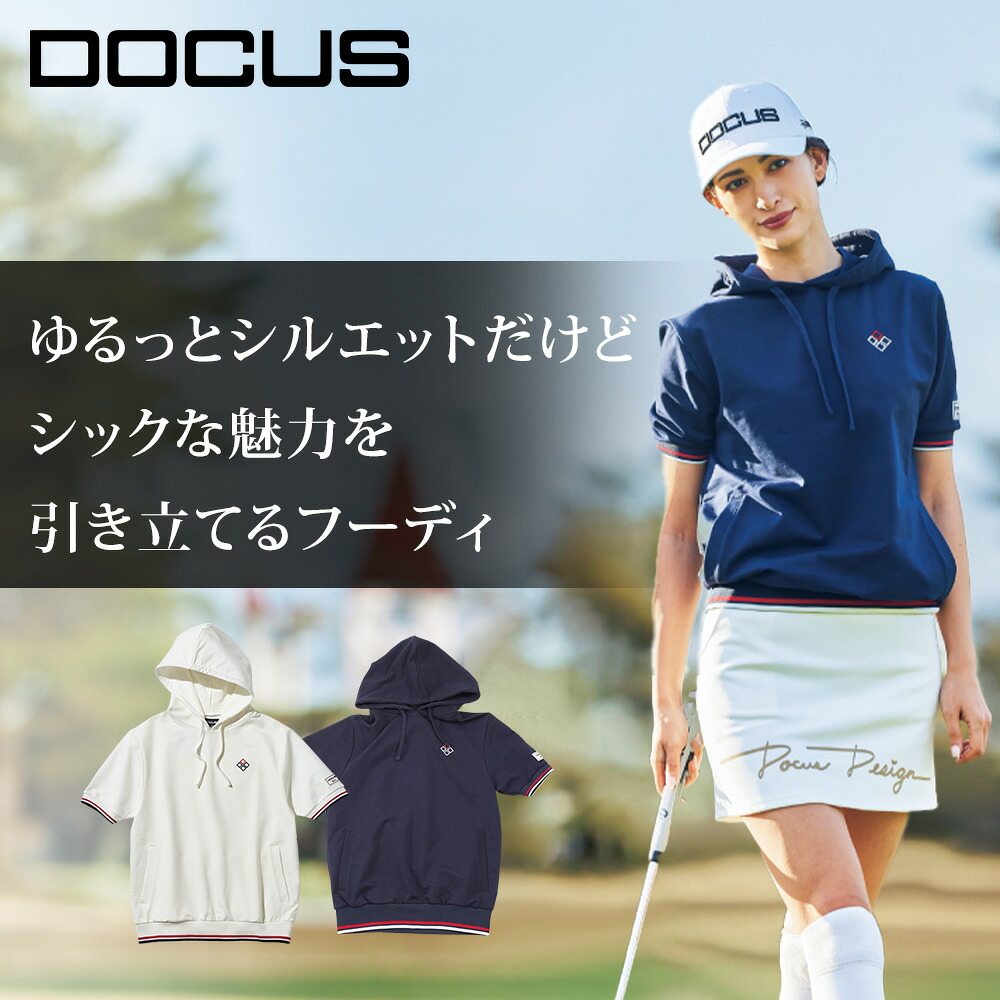 LINE10%off/【10%OFF】【2025年春夏】大人のゴルフスタイル｜品格あるレディース かわいい半袖フーディ｜DOCUS ドゥーカス | DCL25S020 おしゃれ ゴルフ 半袖 フーディ レディース シンプル ゴルフフードパーカー 夏用 軽量 母の日