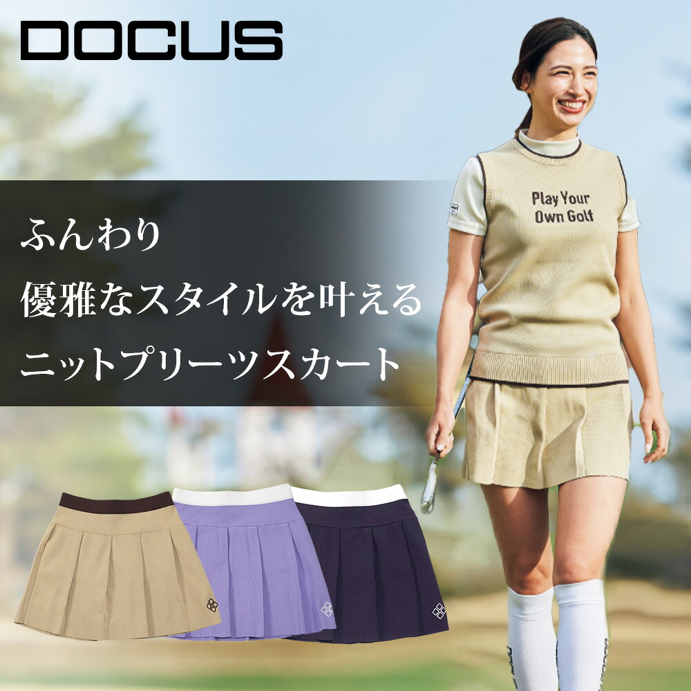 ゴルフお召しもの スコート 筋目 編み物 炎節編み物 レディース 今めかしい Knit Pleated Skirt 分かりやすい かっこいい 愛くるしげ スポーティ