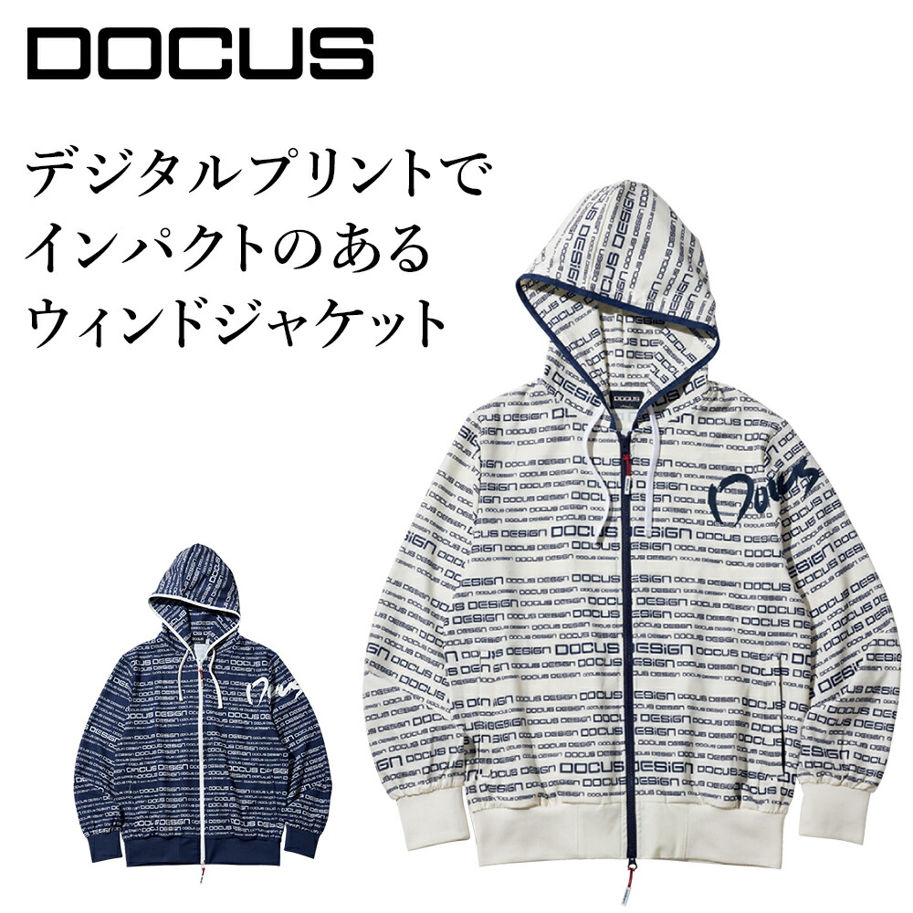 ドゥーカス DOCUS ゴルフウェア メンズ おしゃれ 春 夏 ゴルフ ウィンド ジャケット Matrix Jacket シンプル かっこいい画像