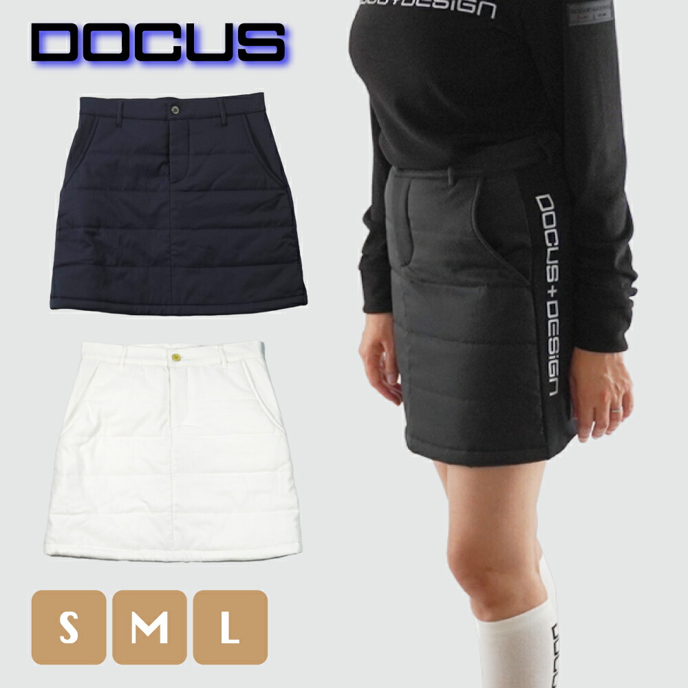 【2025年秋冬新作】【排他的権利付き添い人】DOCUS ドゥーカス｜DCL25A005 Hot Padding Skirts 熱っぽいパッド スコート | ゴルフお召しもの レディース 秋冬 | 分かりやすい  25aw 愛くるしげ 今めかしい | 白いこと 米国海軍 黒いこと | S M L